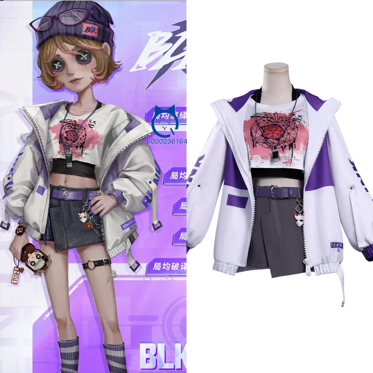 

Game Identity V Cosplay Costume Anime Tracy Reznik Role Playing Cool Fashion Uniform Set for Women Comic Con Halloween Party Wig