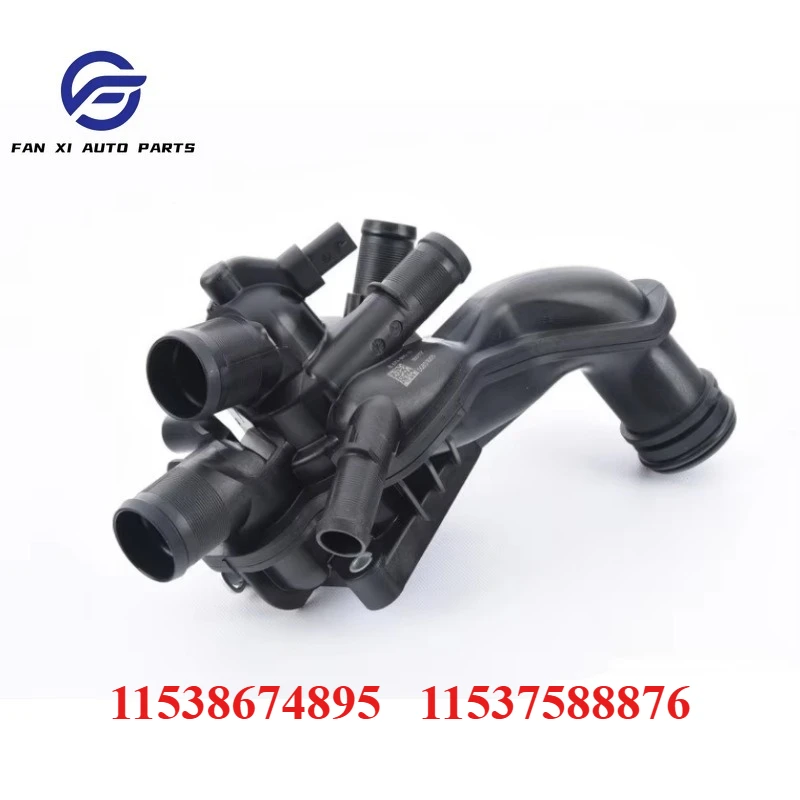11538674895 11537588876 11537647305 11537647751  Thermostat Cooling System Engine Coolant for MiNi R55 R56 R57 R58 R59 R60