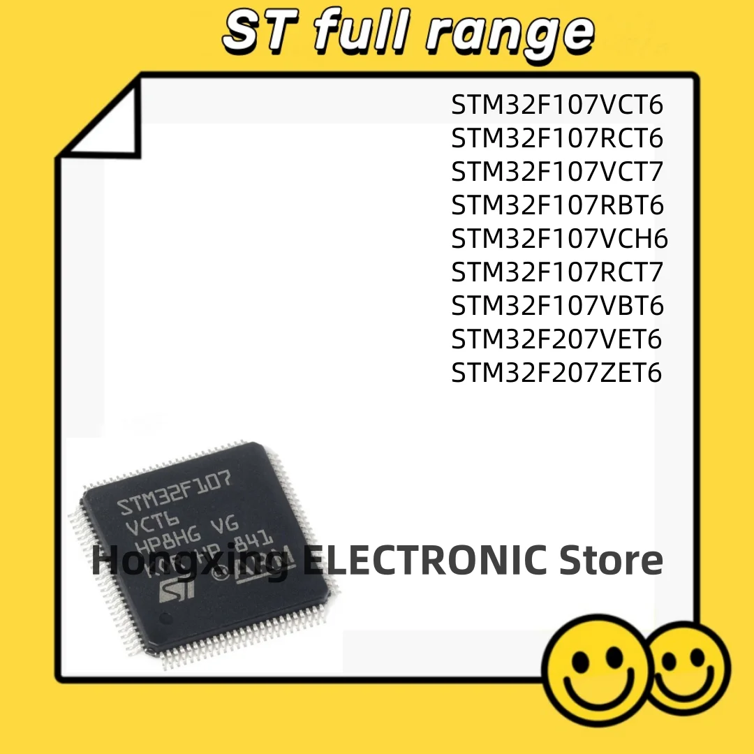 STM32F107VCT6 STM32F107RCT6 STM32F107VCT7 STM32F107RBT6 STM32F107VCH6 STM32F107RCT7 STM32F107VBT6 STM32F207VET6 STM32F207ZET6