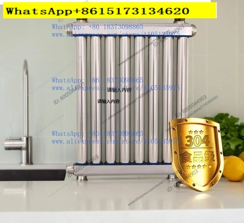 Household stainless steel heat exchanger floor heating bathroom instant heat storage type plate wall mounted hot water exchanger
