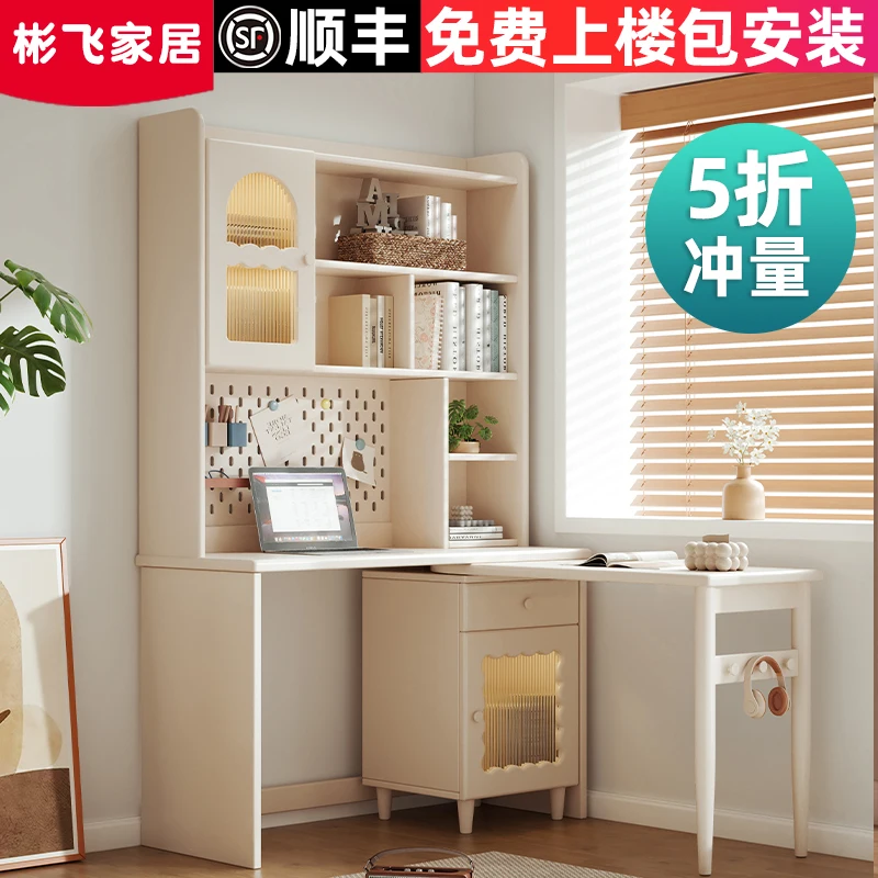 

All solid wood desk bookshelf integrated rotatable desktop computer table children's double study table hole board writing table