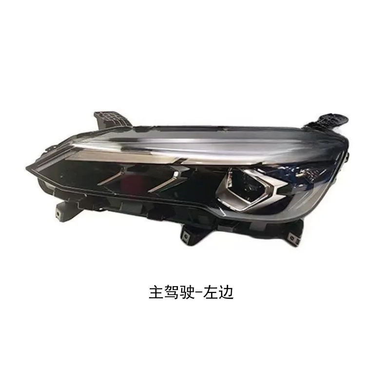 

Suitable for 22-23 Geely Binrui Cool Headlight Assembly High end LED