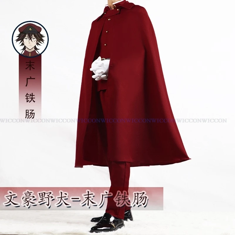 Bungo Season 4 Tetchou Suehiro Cosplay Costume Wig Stray Hunting Dogs Red Uniform Brown Wig Men Hallowen Party Cosplay Suit