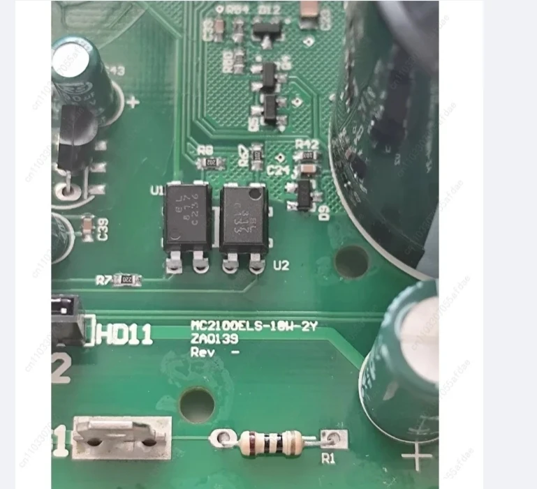 MC2100ELS 18W 2Y Zy… - image