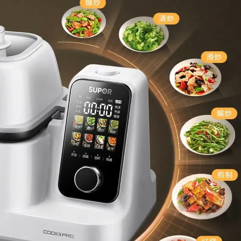 Supor-Machine de cuisson intelligente tout-en-un entièrement automatique, outil de cuisine domestique multifonctionnel