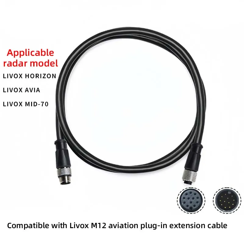 

Совместим с кабелем DJI LiDAR Livox M12. Авиационный удлинительный кабель mid360 70 avai Horizon.