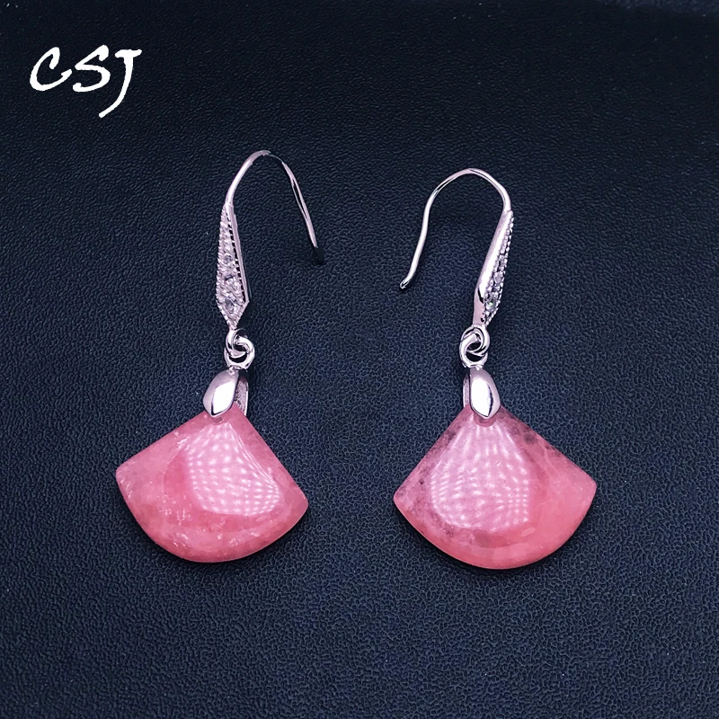 

CSJ 100% Natural Rhodochrosite Fan-shape Earring Sterling 925 Silver Gemstone 15mm for Women Birthday Party Elegant Jewelry Gift