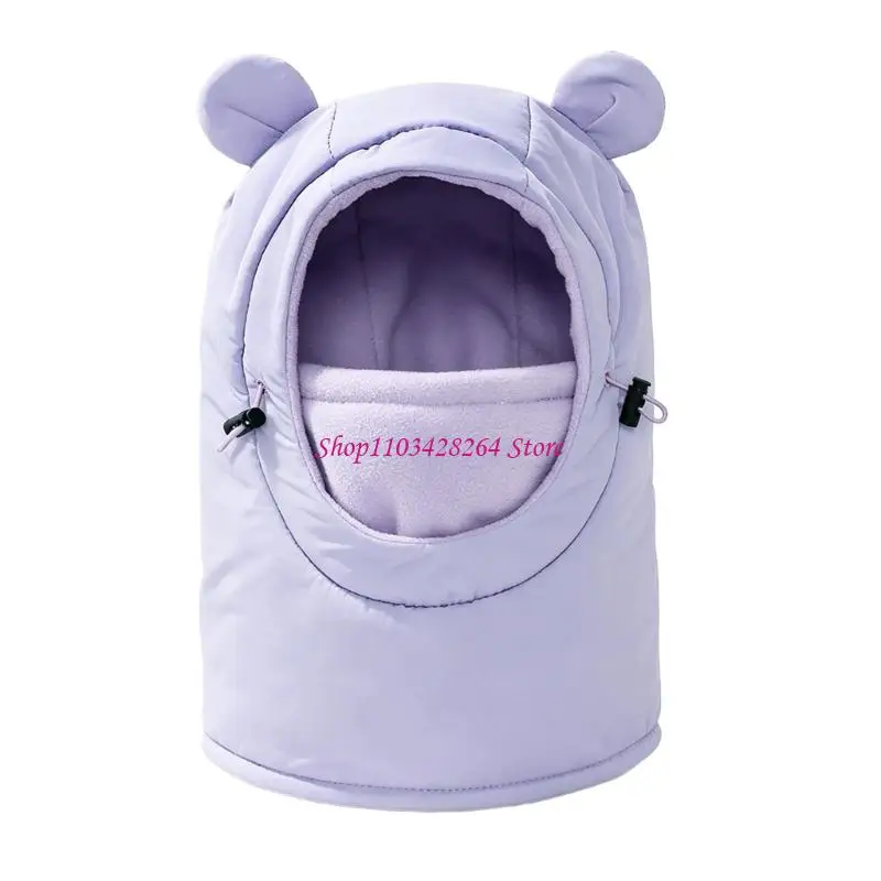  Kids Winter Face Cover Hat with Adjustable Opening and Neck Guard