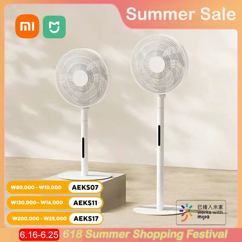 Xiaomi Mijia Mijia DC Inverter Floor Fan Pro BPLDS09DM Умный беспроводной стоячий вентилятор Циркулятор воздуха с низким уровнем шума и приложением Mi Home