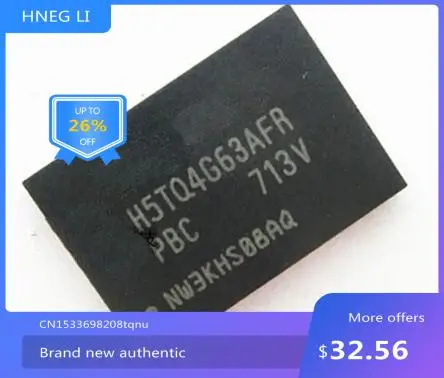 

H5TQ4G63AFR-PBC