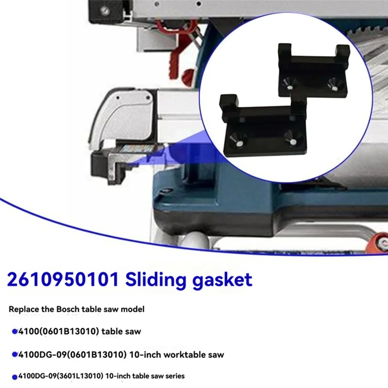 GYTB-2610950101 Скользящие подушечки для пилы, запасные части для электроинструментов, скользящие подушечки для настольной пилы