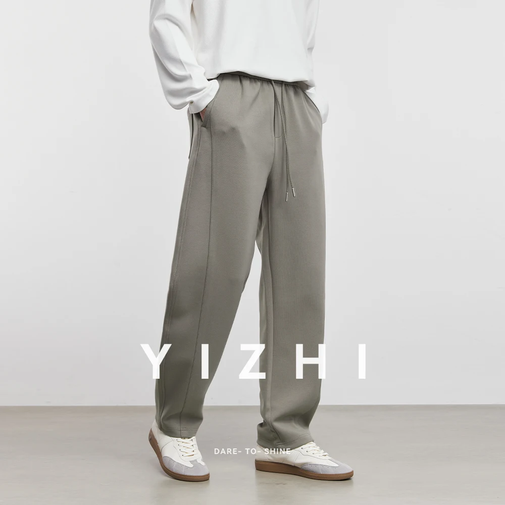 Fashion Men's Drawstring Scimitar Pants 2025 Spring Autumn New Versatile Straight Loose Wide-leg Casual Pants Men's Sports Pants