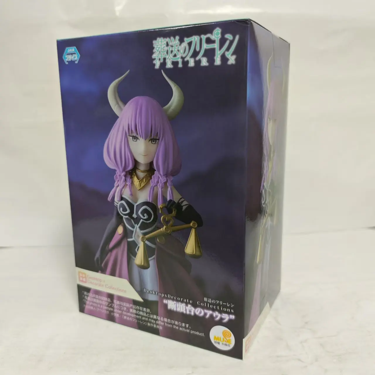 SEGA Frieren: Beyond Journey's End Anime Aureole & Yubel Action Figures Model Figurine Original Figuarts Decoration Collection