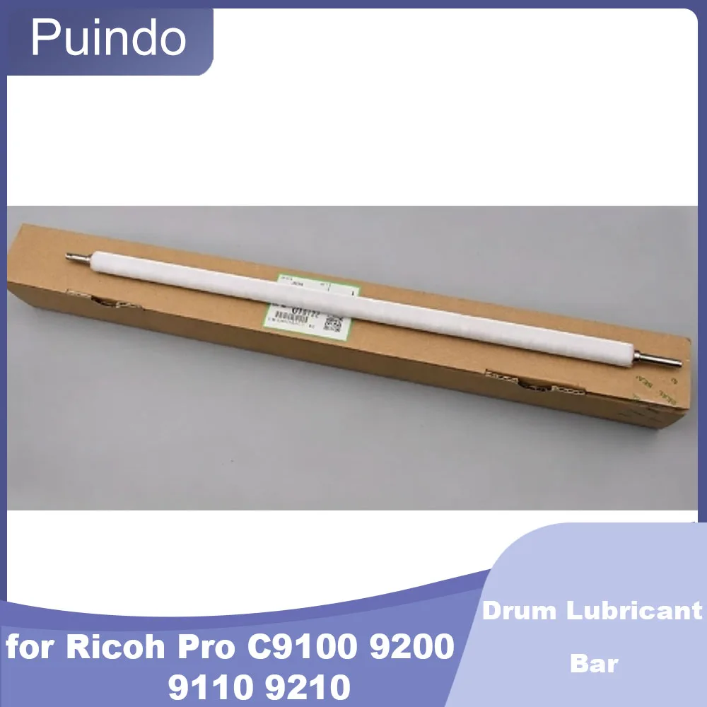 M2053645 Original Drum Lubricant Bar for Ricoh Pro C9100 9200 9110 9210 Wax Bar Brush Roller
