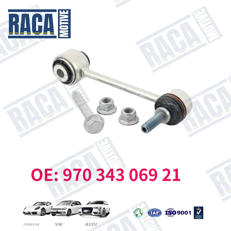 Estabilizador de suspensão dianteira para Porsche Panamera 970, Swway Bar, Links finais, 97034306921, 97034306922, 97034306923