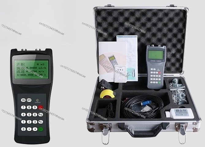 Instrument Portable…