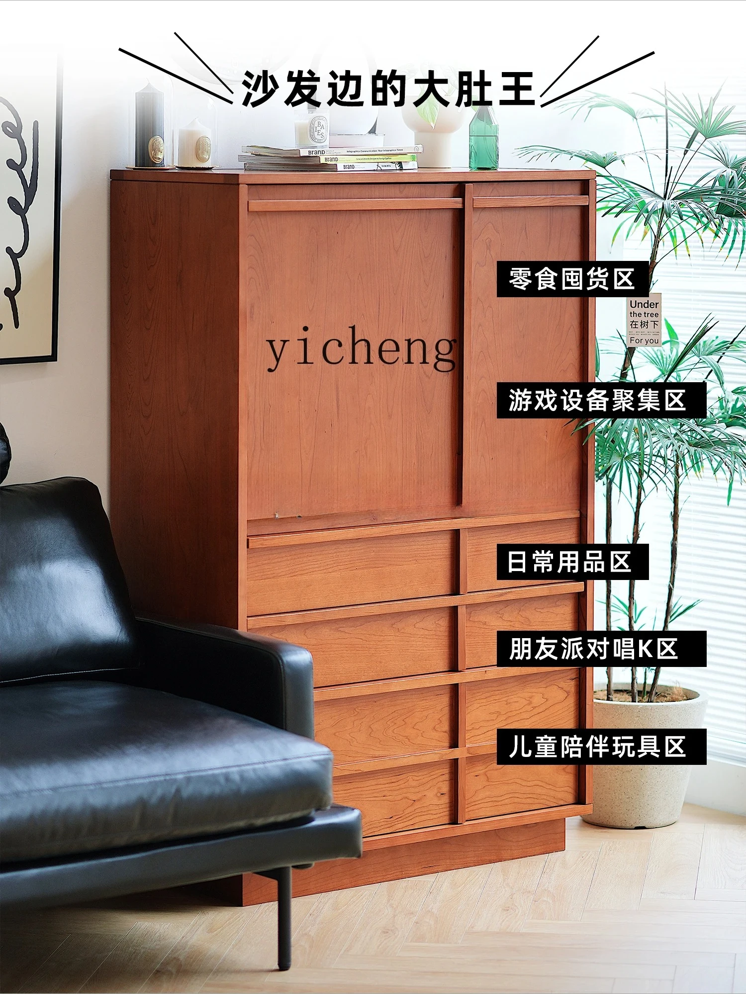 v2 medieval high chest cabinet retro solid wood storage wardrobe locker home decoration accessories living room decoration