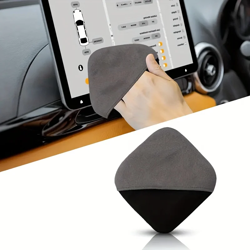 Car Touch Screen Cleaner Cloth - Hexagonal Non-Abrasive Design for Car Displays, Dashboards & Glass Screens - Streak-Free