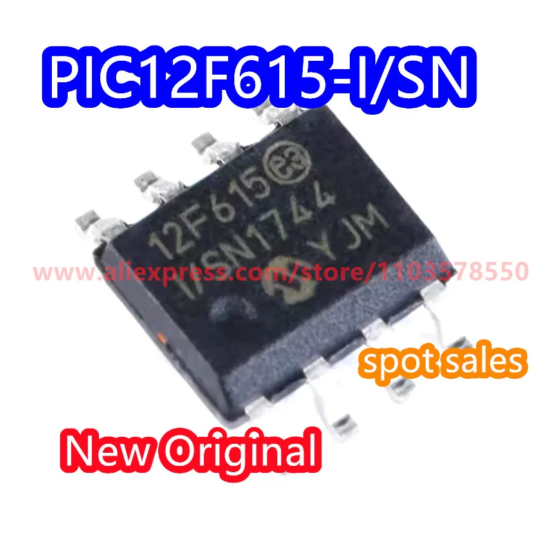 10PCS New original PIC12F615-I/SN PIC12F615 package SOIC-8 8-bit microcontroller chip 12F615