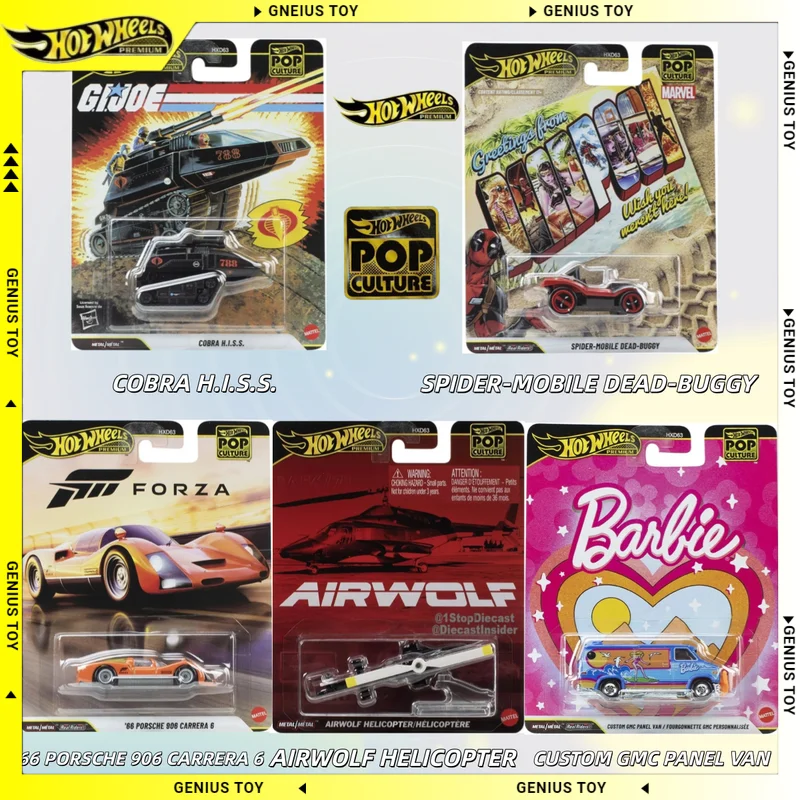 ホットウィール プレミアム 2026 ポップカルチャー コブラ HISS バービー バン フォルツァ スパイダーモバイル エアウルフ 1:64 ダイキャスト合金車モデル コレクタブル