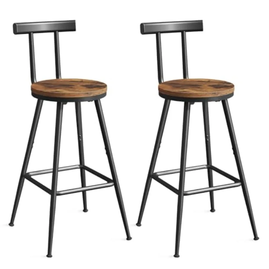 

Bar Stools Set of 2 Bar Chairs with Backrest and Footrest 26" Tall Counter Stools Metal Frame Adjustable Feet Easy Assembly for
