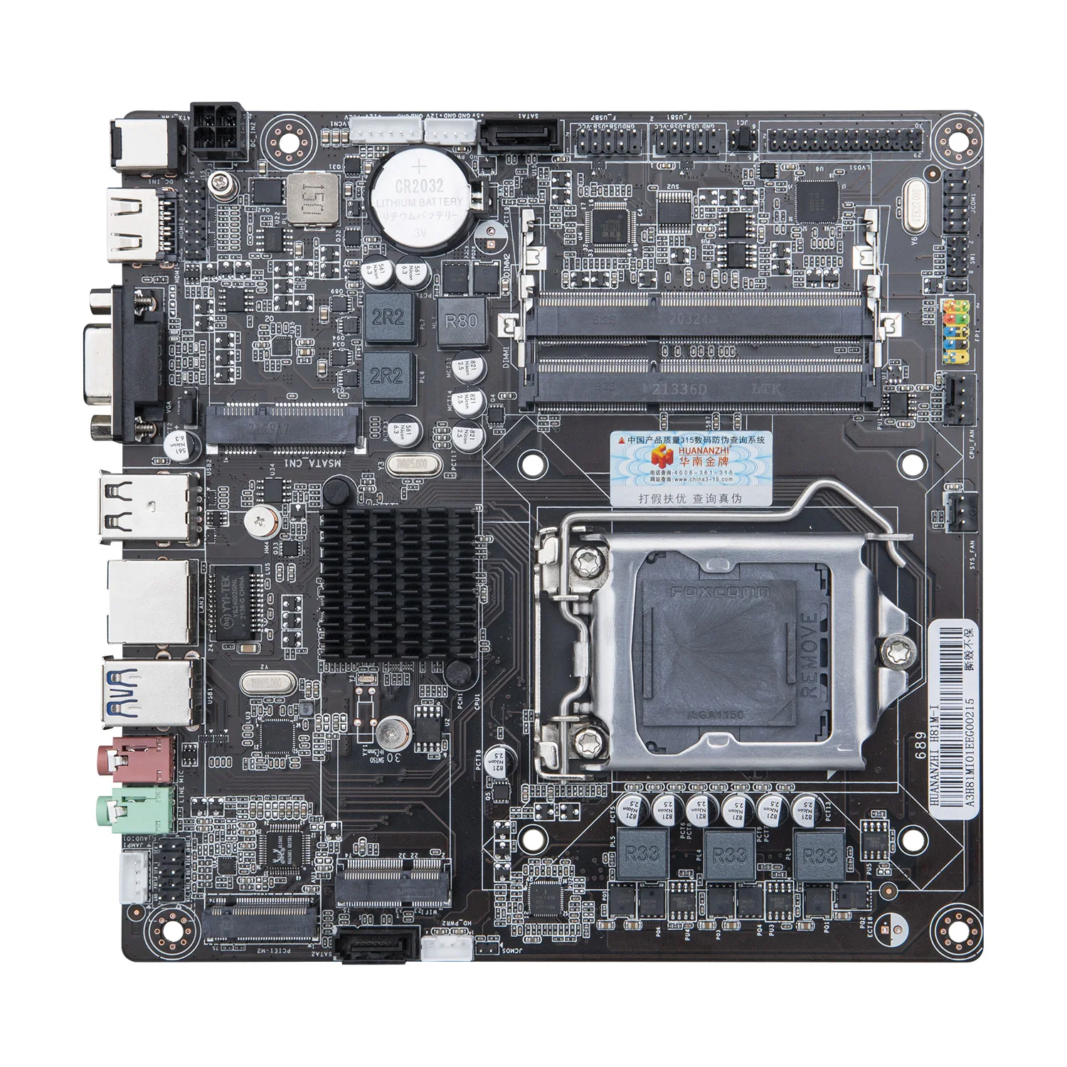 Intel,lga HUANANZHI-H81,i3, i5, i7,e3,ddr3,M-ATX 1150 mhz,16g,sata3.0,usb 1333,m.2,vga,hdmi互換マザーボード