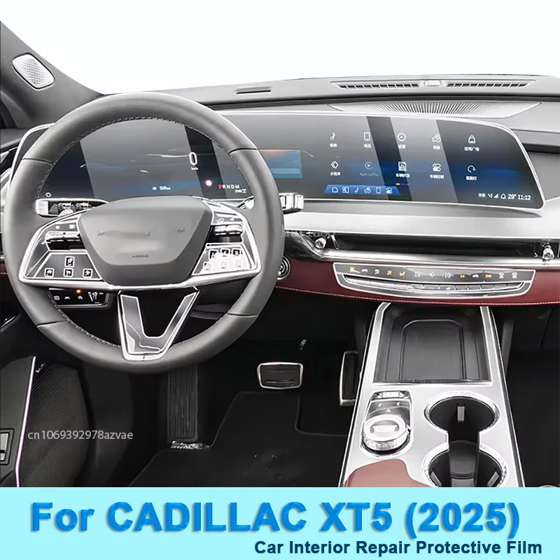 

Anti-scratch Repair Sticker For CADILLAC XT5 (2025) Car Gearbox Interior Center Air Console Transparent TPU Protective Film