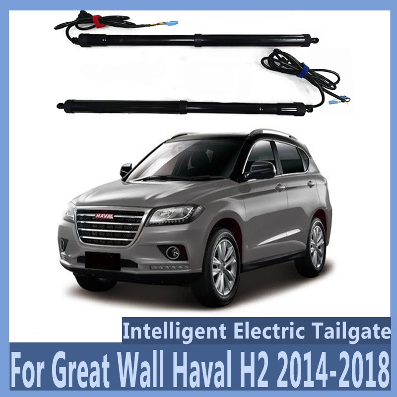 For Great Wall Haval H2 2014-2018 Electric Tailgate Modified Tailgate Modification Automatic Lifting Rear Door Electric Trunk