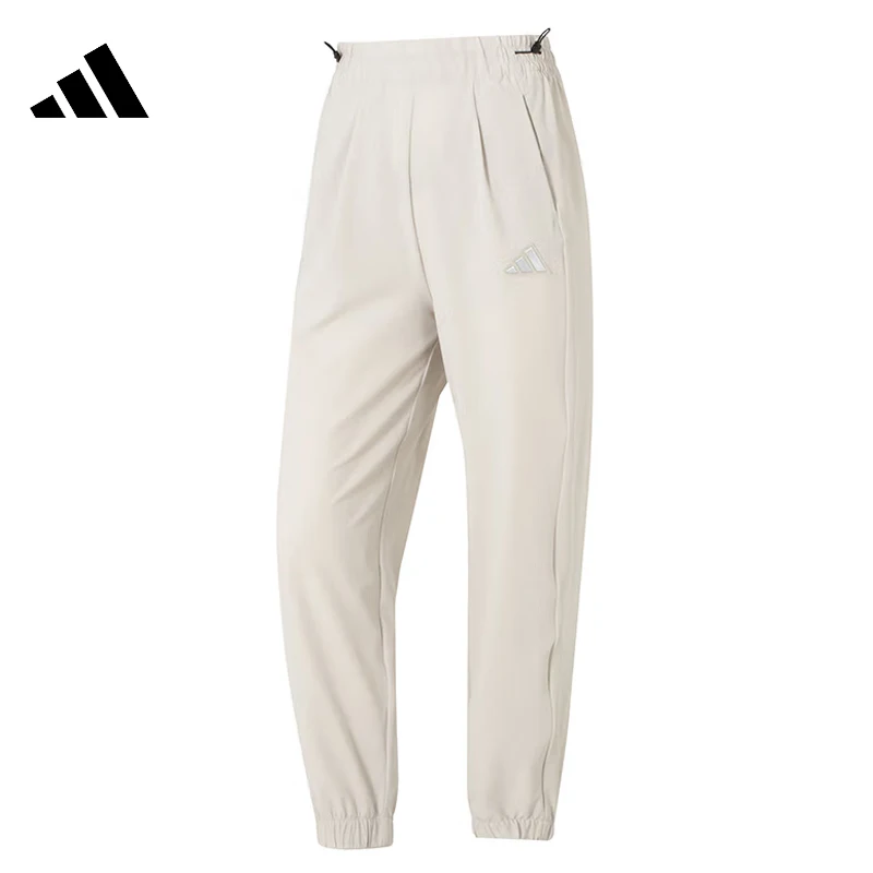

Adidas Women's Sports and Leisure Pants JM8778