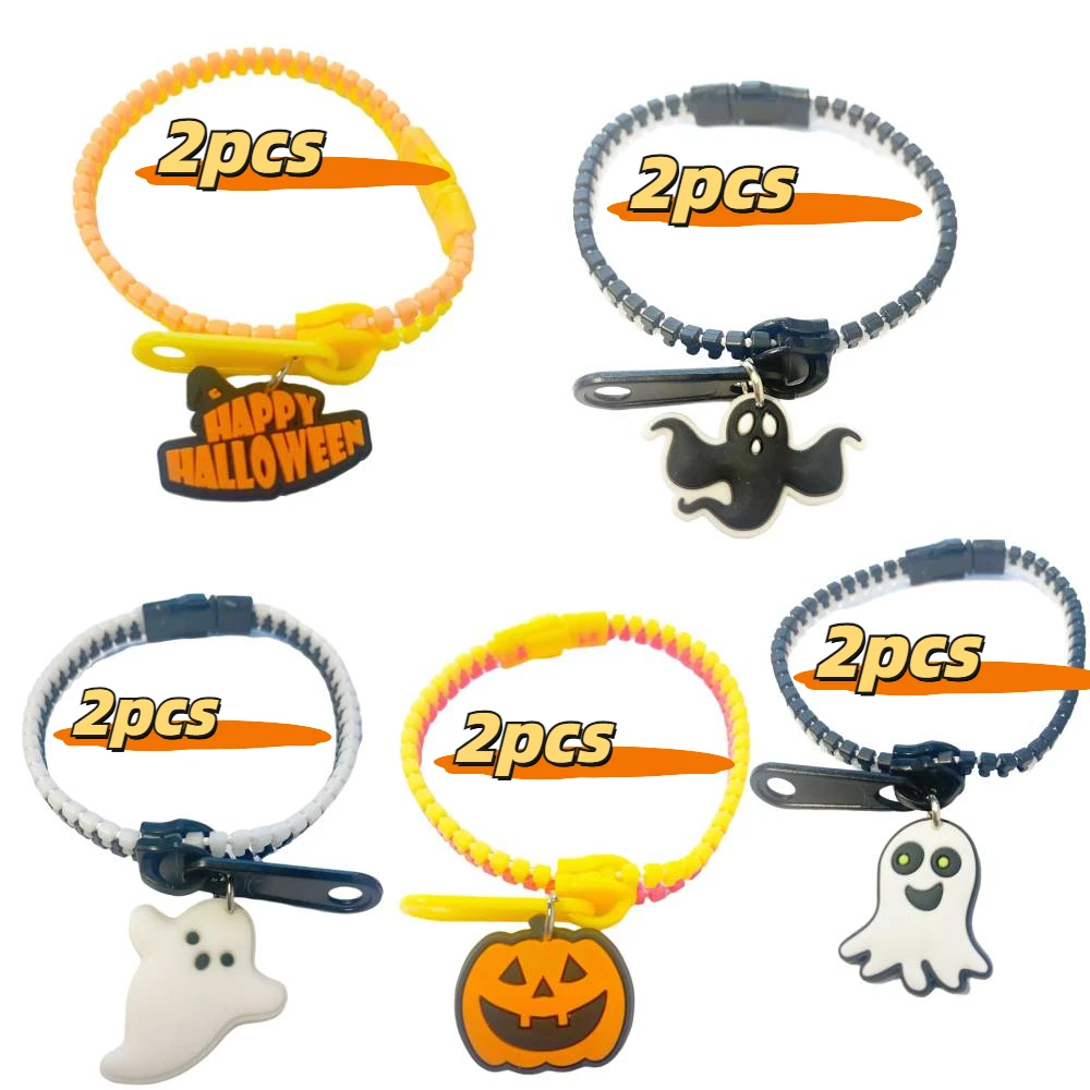 10pcs, Halloween Zipper Bracelet Favors Basket Stuffers or Treat Goodie Bag Filler Party Favor Supply