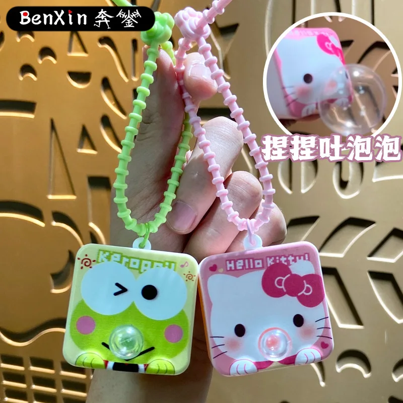 

Minso Stress-relieving bubble-blowing small square keychain, bag pendant, car key chain