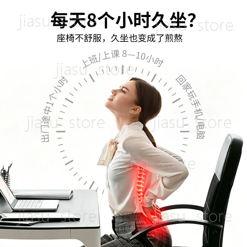 Airbag Posture Correction Heating Massage Pad, Back & Seat Cushion for Office Chair Sofa Massage Device