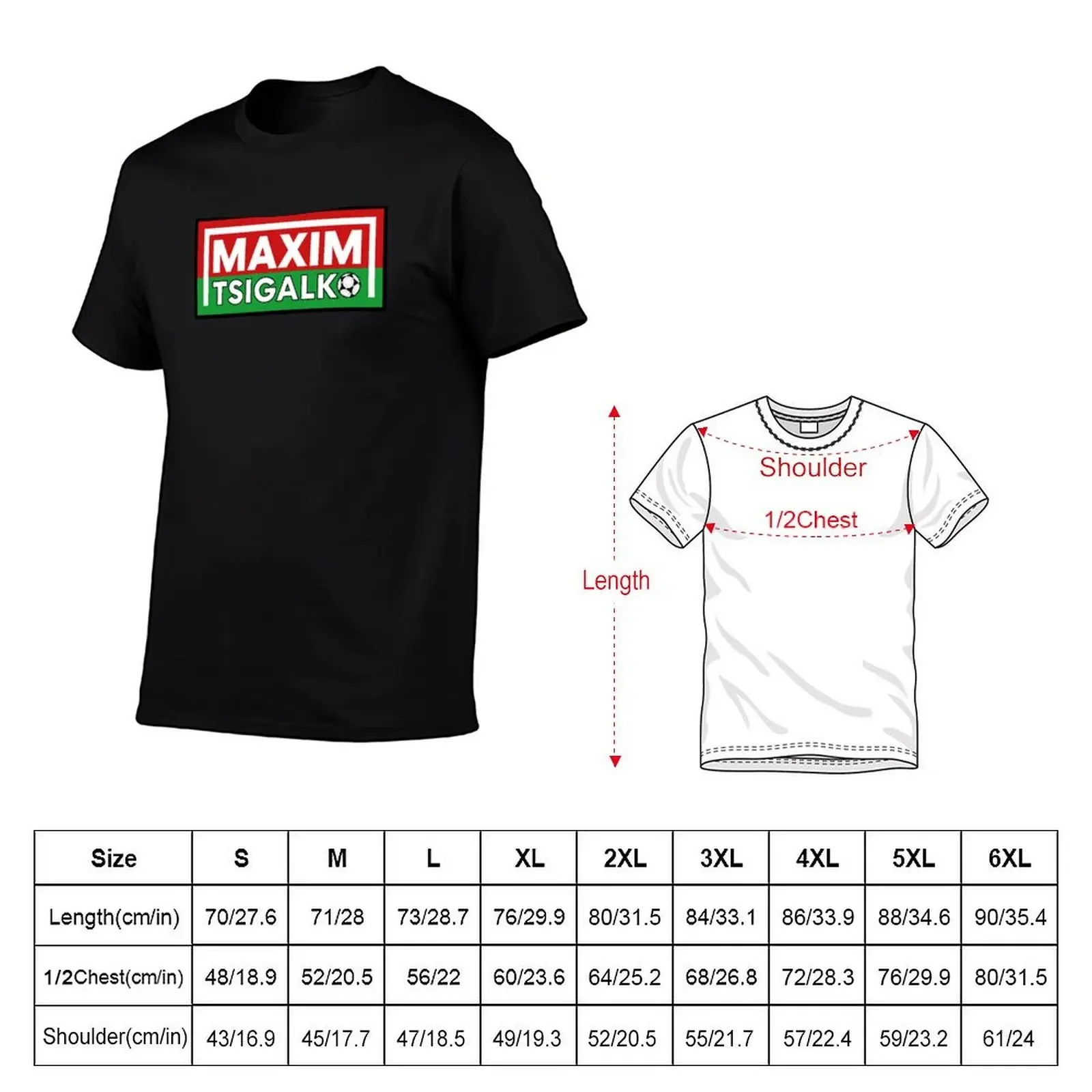 Maxim Tsigalko - Championship Manager 01/02 Essential T-Shirt animal prinfor boys anime stuff mens graphic t-shirts big and tall