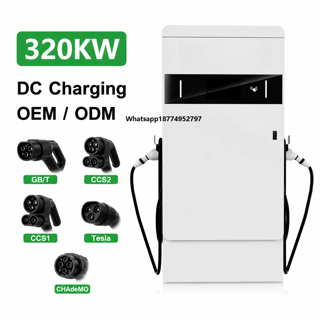 New 320KW DC Fast EV Charging Station Real-Time Monitoring CCS1/CCS2/GBT/CHAdeMO Interface DC Charger