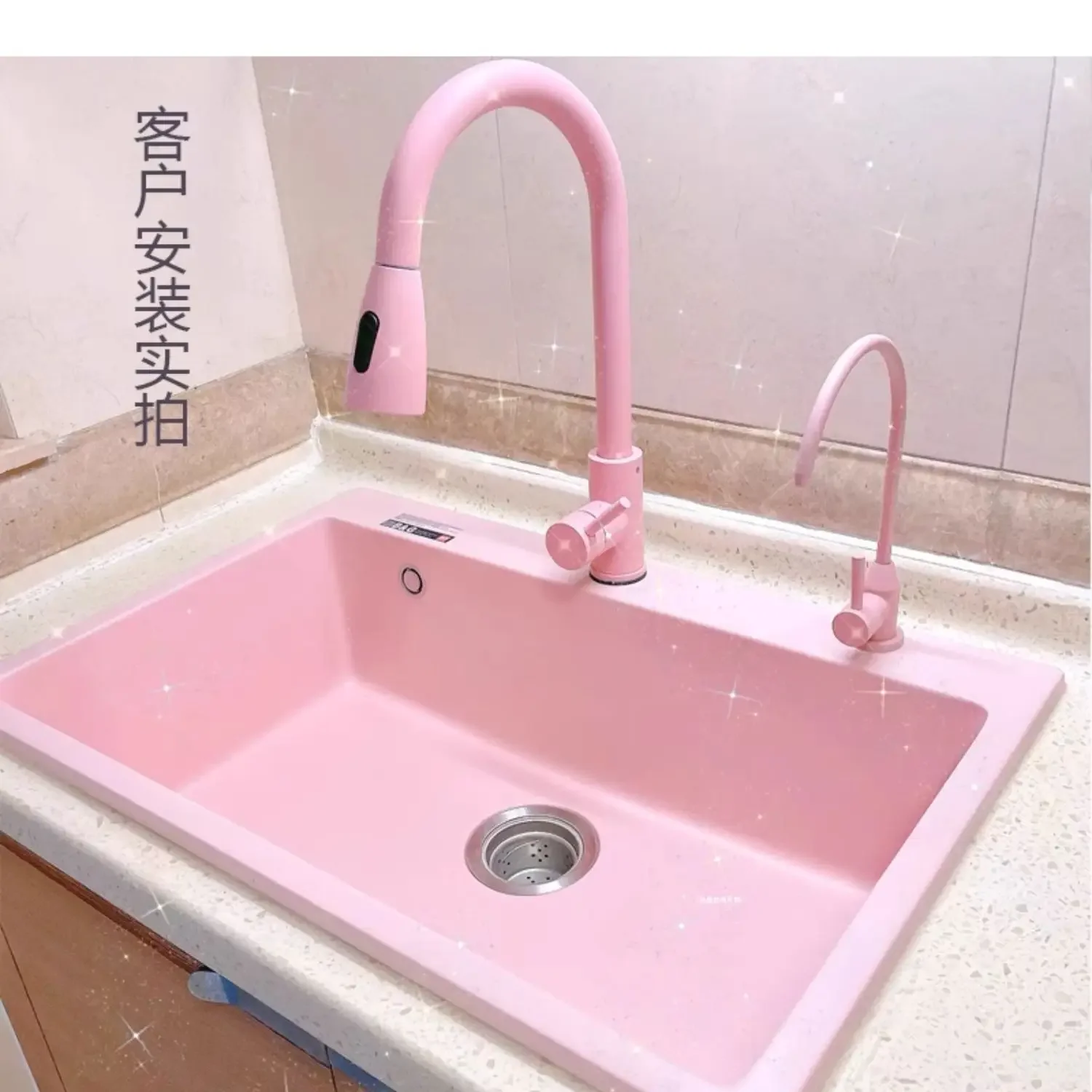 

Mid-island Basin, Kitchen Under Counter, Colored Dishwasher, Light Pink Quartz Stone Large Single Slot Bar Basin