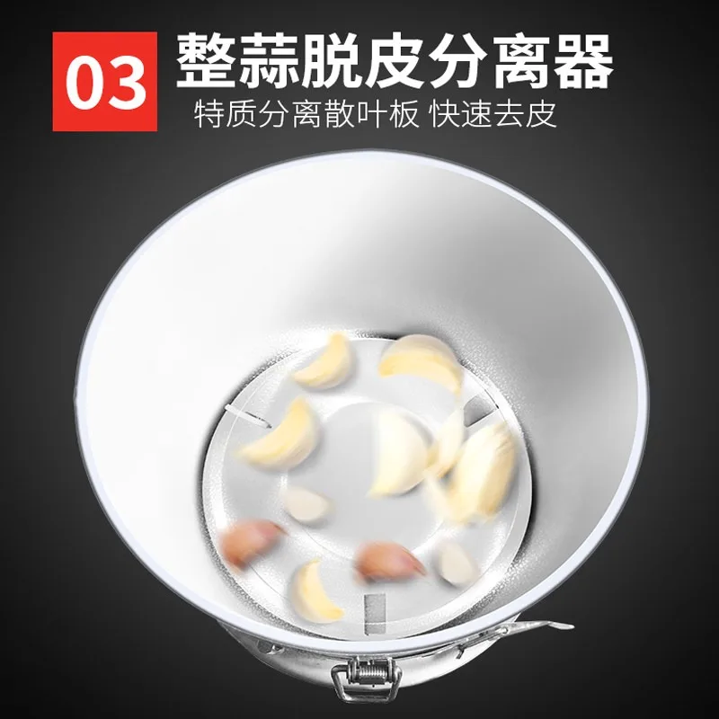 Tabletop Small Electric 200W Mini Garlic Clove Peeler Peeling Machine Automatic Labor-Intensive Task Of Peeling Garlic