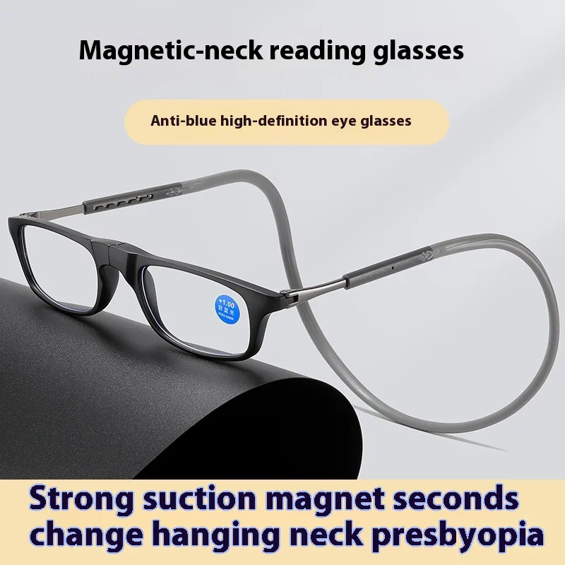 New Folding Neck Hanging Presbyopia Glasses Hd Resin Fashion Magic Magnet Presbyopia Reading Glasses Presbyopic Eyeglasses