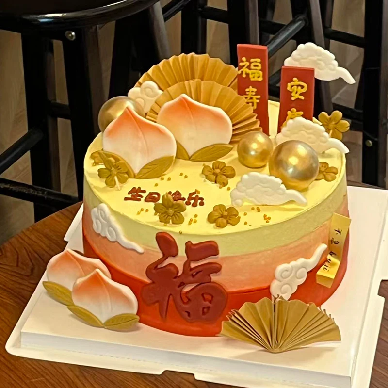 Chinese Style Birthday Cake De - Longevity Health & Wellness Hotel recensie en prijs