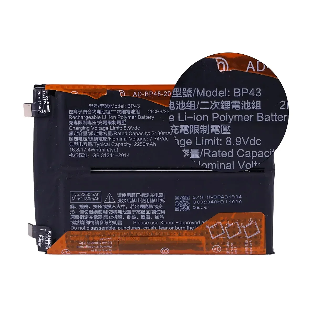 Gloednieuwe Batterij Bp43 4500Mah Voor Xiaomi Mi Mix 4 Mix4 Smartphone Vervangende Batterijen