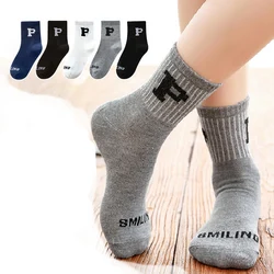 Autumn Winter Gray White Black Mid-high Top Children's Socks 5PCS Student Versatile Sports Socks 1-12 Years Old P Letter Pattern