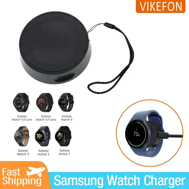 Keychain Watch Charging Cable Portable Charging Type C for Samsung Galaxy Watch 6 5 Classic Pro 4 3 Active 2 Fast Charging Dock