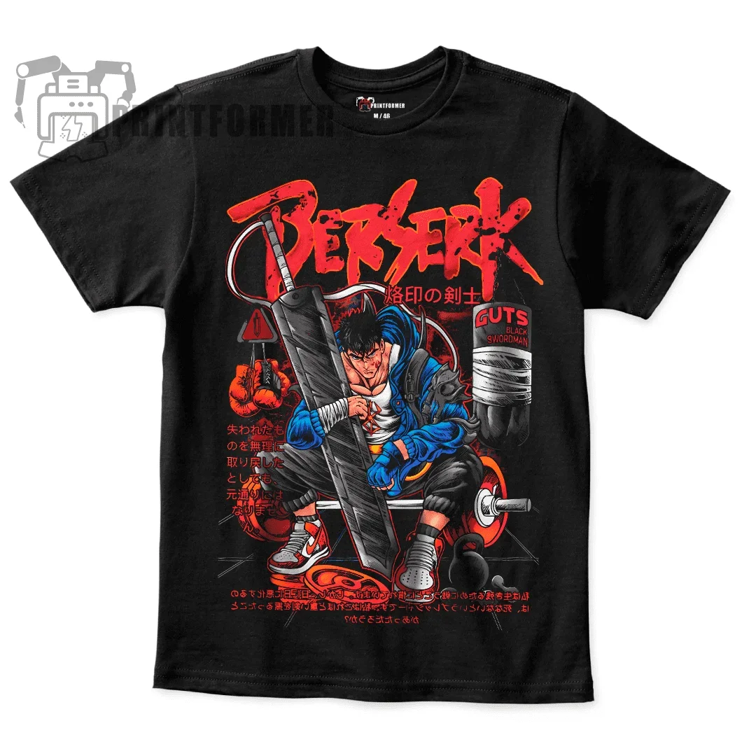 Berserk T-shirt Manga Strip Guts Berserker Armour Anime Black Shirt ALL SIZES 100 Cotton