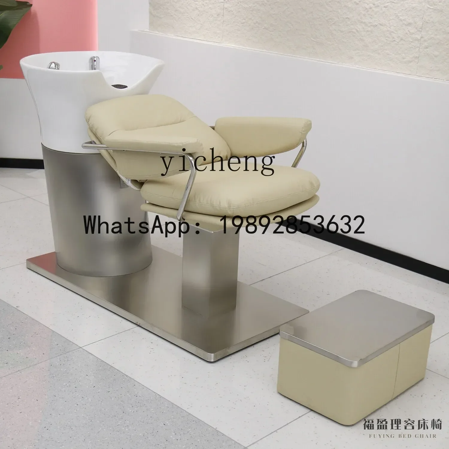 T3  high-grade shampoo bed, special for barber shop, shampoo bed, flushing bed, semi-reclining type