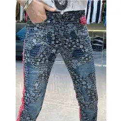 Men's Trendy Contrast Black Red Irregular Patch Pants Fashion Paisley Print Trousers TOP Stitching Embroidery Slim Fit Jeans