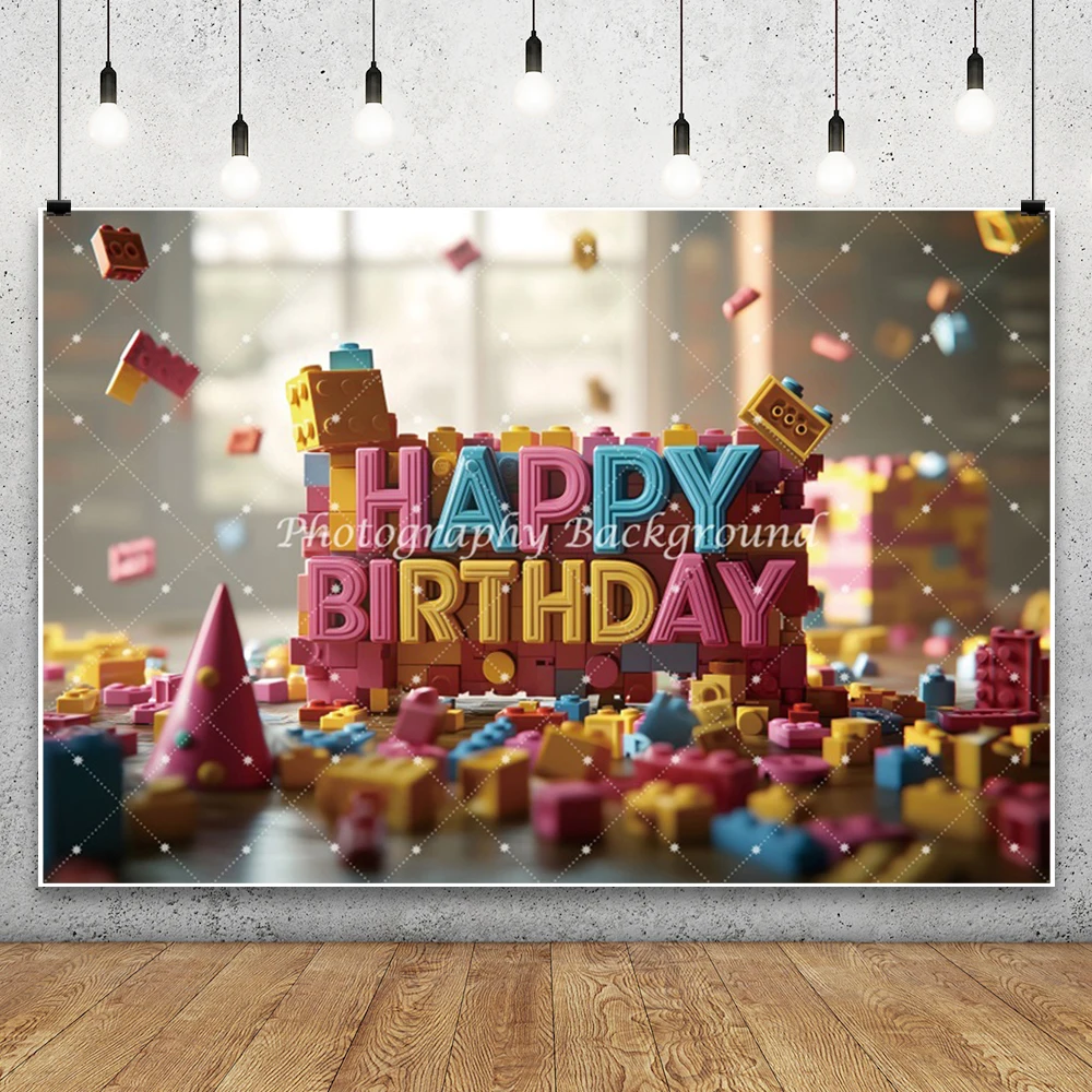 اللبنات ديكور الحفلات كتل ملونة عيد ميلاد خلفية الأطفال أطفال اللبنات موضوع حفلة التصوير الخلفية