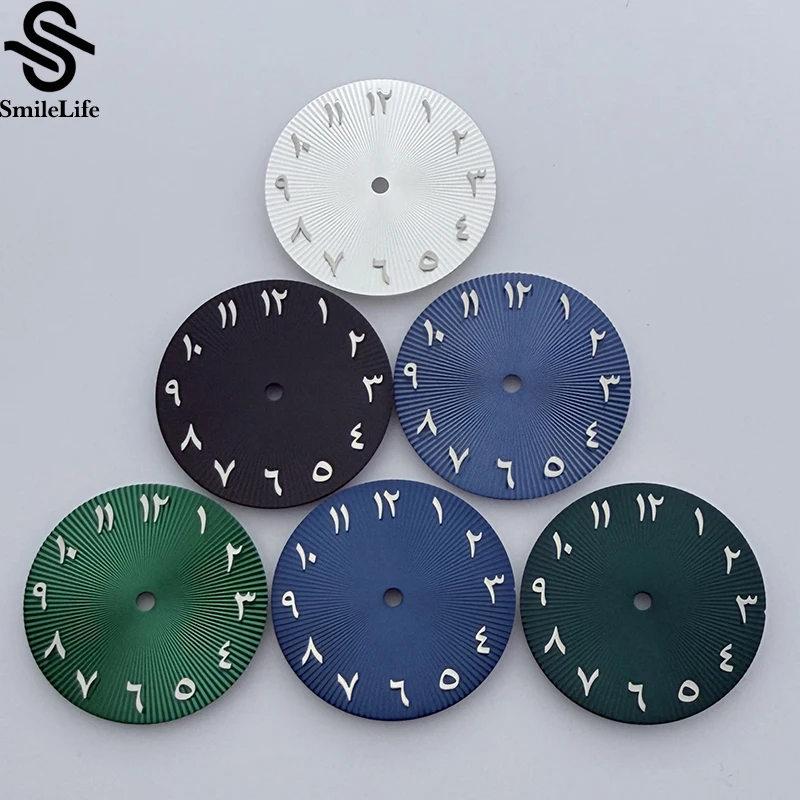 SmileLife28,5 mm quadrante luminoso verde adatto per numeri mediorientali NH35 per accessori per la modifica dell'orologio con movimento dell'orologio NH35/NH36