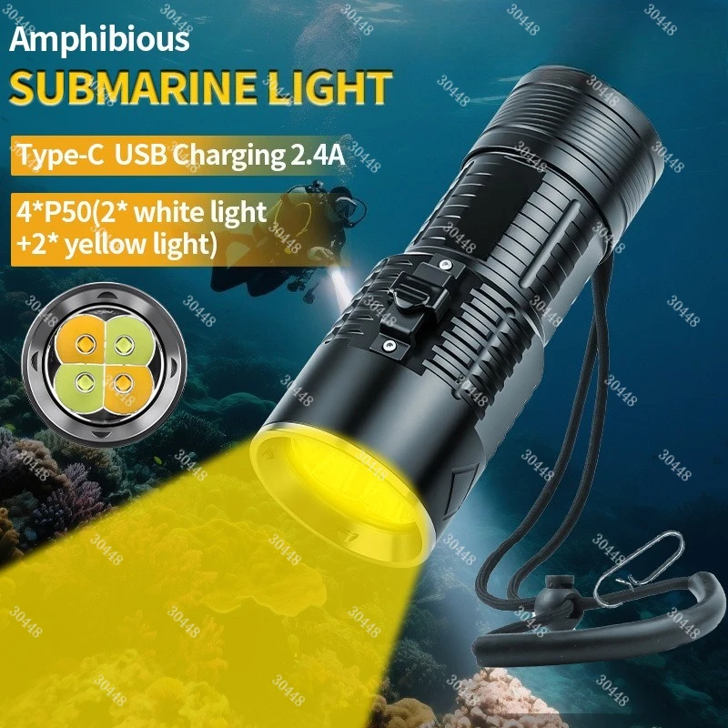 

Подводный фонарь 4 xhp50 со встроенным аккумулятором, перезаряжаемый через USB, белый + желтый свет, амфибийный фонарь