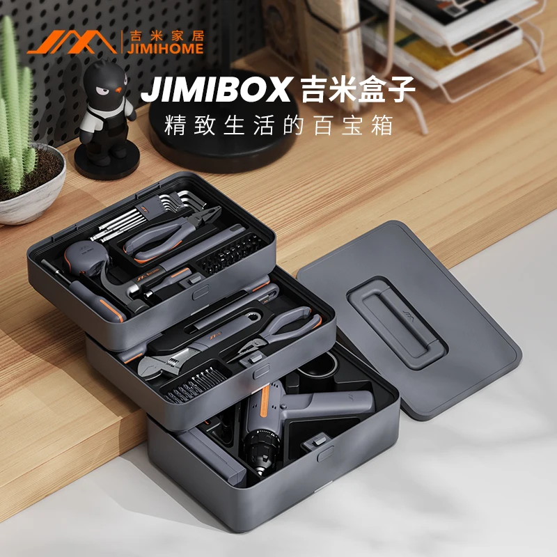 

YyhcTool BoxJimmy Home Toolbox Household Tools Set Multifunctional Maintenance Electric Drill Combination Hardware Storage Elect