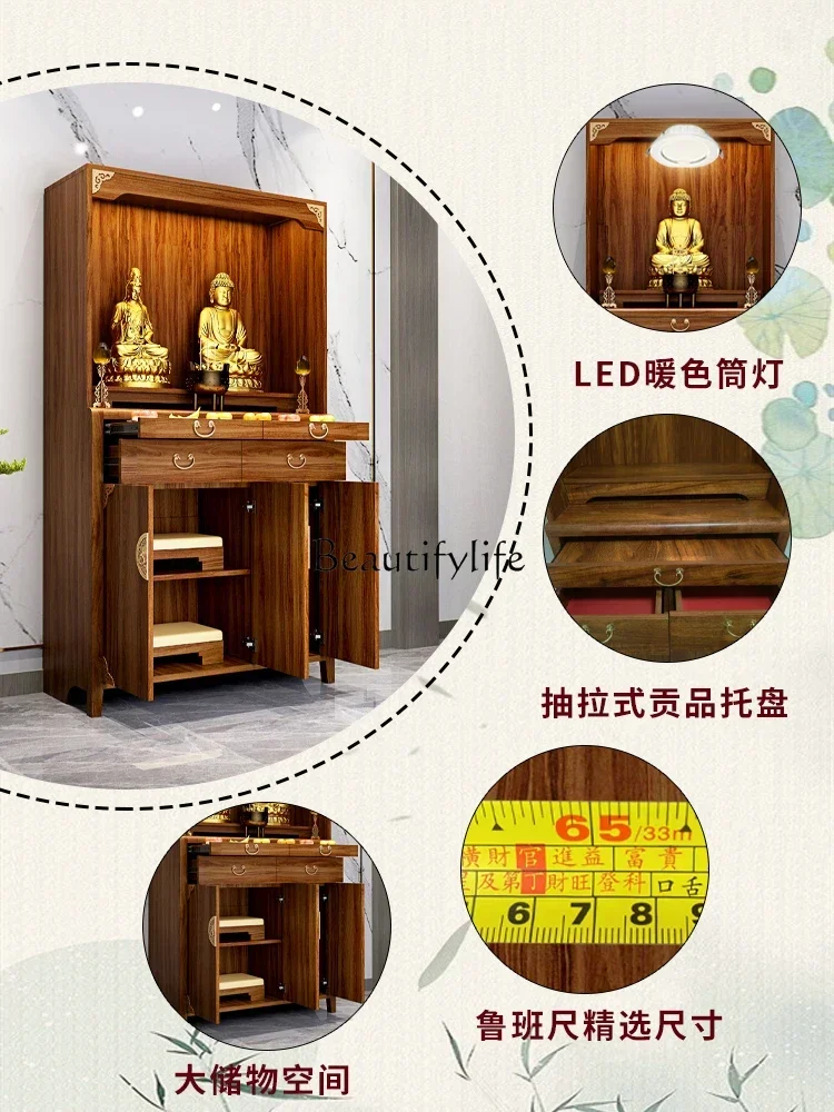 N N N خشب متين بوذا المتخصصة النمط الصيني الصلاة مذبح الجدول إله الثروة Avalokitesvara طاولة العبادة بوديساتفا عرض Ca