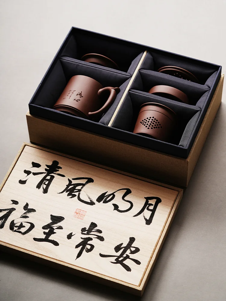

xing Purple Clay Tea Cup Set Calliaphy Chinese Sle Tea Drinking Bowl Clear Mind Five-Piece Set Gift Box for ly Fri...